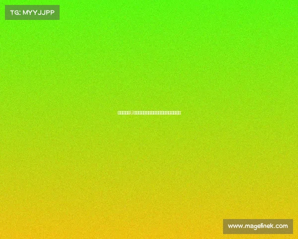 郑馨茹登上U篮亚洲杯大名单，期待首场比赛精彩表现！