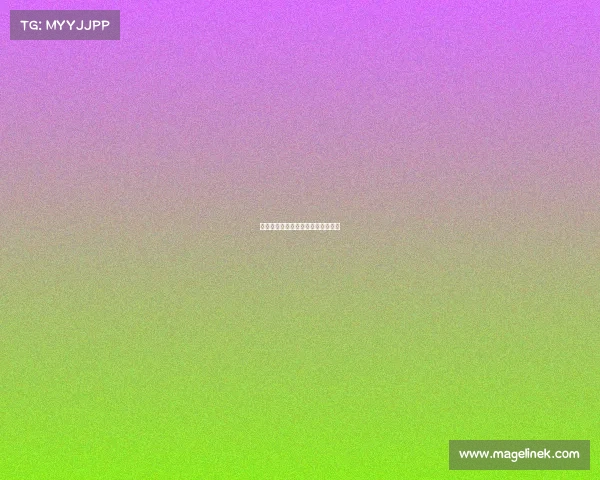 雄鹿队小将闪耀，关键时刻挺身而出